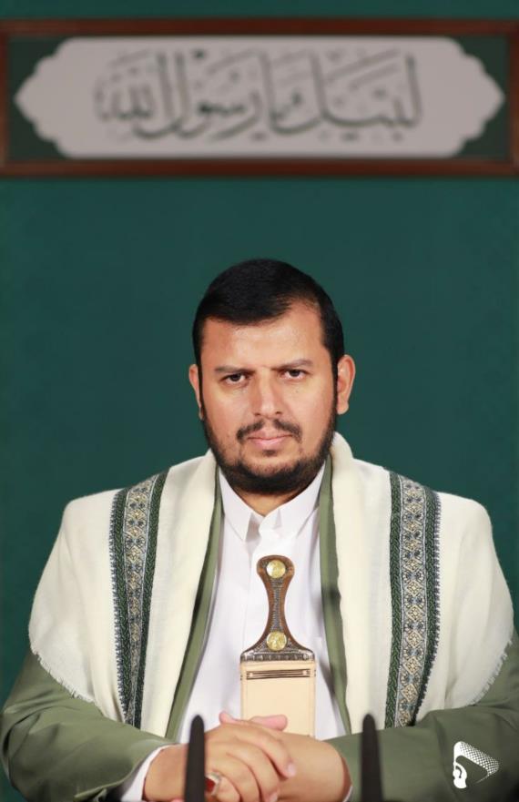 قائد الثورة يبارك للشعب اليمني والأمة الإسلامية حلول ذكرى المولد النبوي ويدعو لأكبر احتفالات بالمناسبة