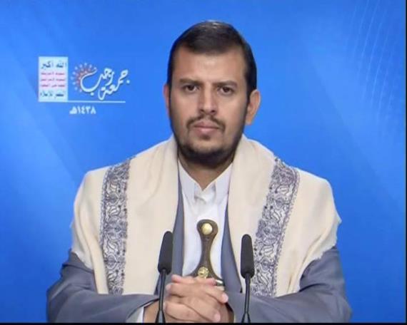 مقتطفات من خطاب السيد القائد في جمعة رجب ذكرى دخول اليمنيين الإسلام 
