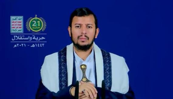 نص كلمة السيد عبدالملك بدر الدين الحوثي بمناسبة الذكرى السابعة لثورة 21سبتمبر 1443-2021 