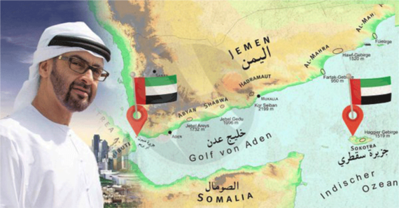 وكالة تحويل الجُزر إلى أوكار: «عبد الكوري»… آخر ضحايا الإمارات 