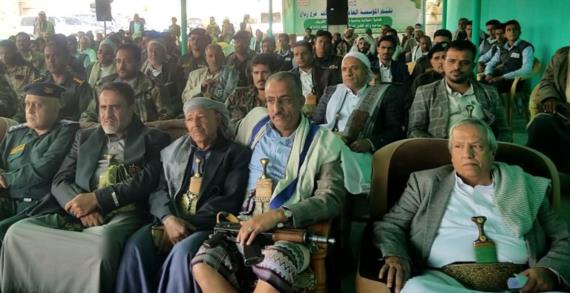 مؤسسة الاتصالات بالبيضاء تحتفي بذكرى المولد النبوي