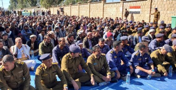 إدارة البحث الجنائي في ذمار تقيم فعالية بذكرى سنوية الشهيد
