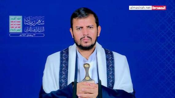 نص المحاضرة الرمضانية الخامسة والعشرون للسيد عبدالملك بدرالدين الحوثي  1442هـ 