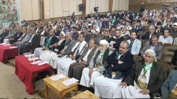 الخدمة المدنية تحيي الذكرى السنوية للشهيد