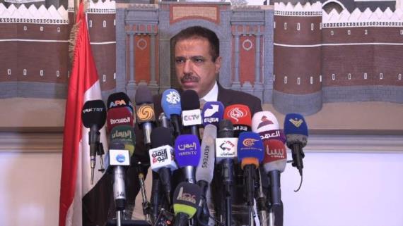 وزير الخارجية يؤكد أن العدو الصهيوني هو المستهدف فقط من حظر الملاحة البحرية