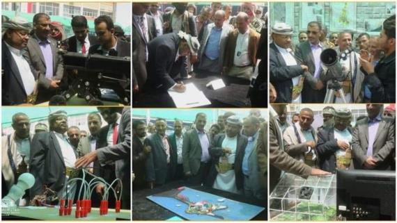 عضو السياسي الأعلى الحوثي يفتتح الندوة العلمية الثالثة حول علوم الفضاء والاستشعار عن بعد