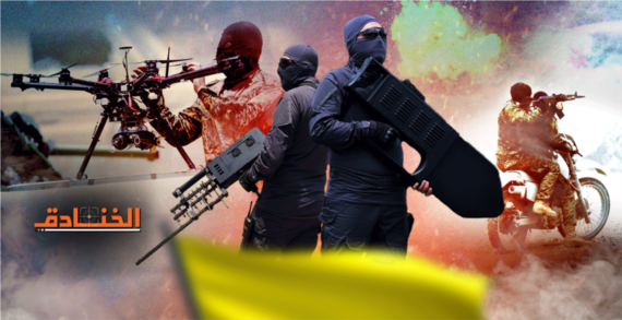 بعض شيفرات مناورة المقاومة