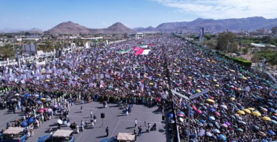 التجّمهر المليوني في رمضان.. ثبات يماني متميز  في مساندة غزة