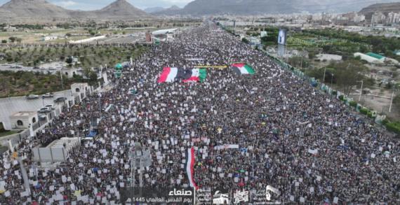 العاصمة صنعاء تشهد مسيرة هي الأكبر في المنطقة إحياءً ليوم القدس العالمي