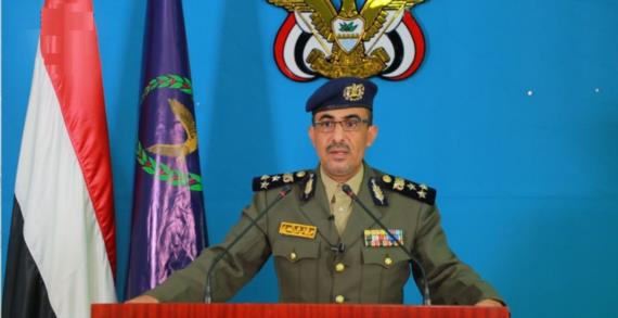متحدث الداخلية يكشف تفاصيل تفجير باص ومصرع عنصرين من العناصر التكفيرية بالعاصمة صنعاء