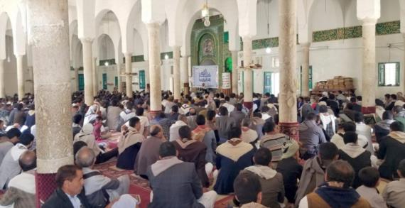 ندوة ثقافية في محافظة حجة بمناسبة ذكرى الهجرة النبوية الشريفة