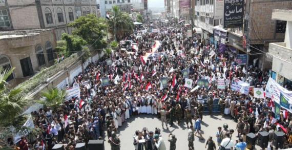 ثوار محافظة إب.. ثورة 21 سبتمبر أنقذت اليمن من التبعية وأسست لنهضة حقيقية قوامها الاكتفاء الذاتي