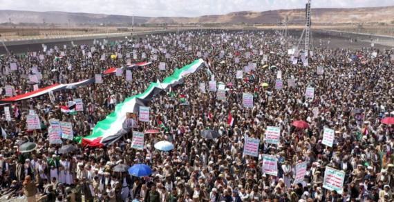 20 مسيرة حاشدة بصعدة تأكيداً على استمرار مساندة غزة حتى النصر