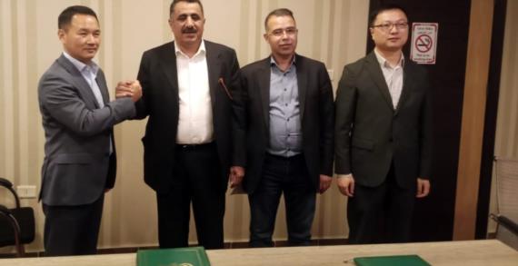 وزارة النفط توقع مذكرة تفاهم مع ممثل الحكومة الصينية، للاستثمار في الاستكشافات النفطية