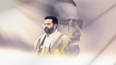 شهيد القرآن والخيار القرآني.. العناصر والأسس