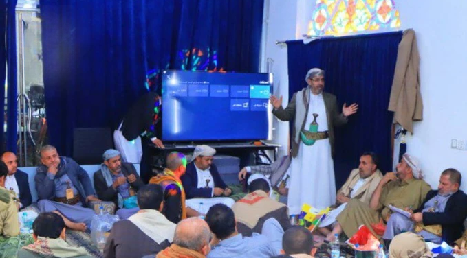 صنعاء .. لقاء موسع لتنظيم آلية جمع وتوزيع المساعدات الرمضانية