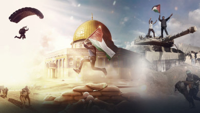 منهج المواجهة: من نبي الله موسى والطاغية فرعون إلى الصراع مع المشروع الصهيوني