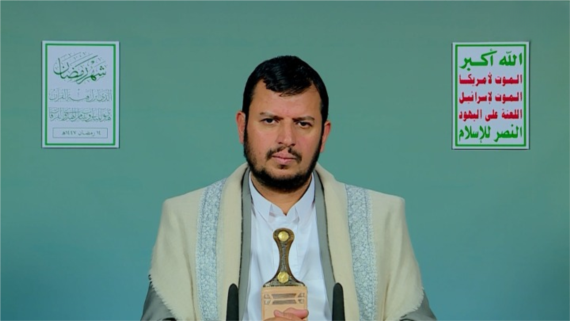 نص المحاضرة الرمضانية الرابعة عشرة للسيد القائد عبدالملك بدرالدين الحوثي 14 رمضان 1447هـ 