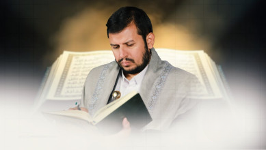 تفكيك برنامج التدجين الصهيوني ومسؤولية الأمة.. قراءة في أبعاد الخطاب القرآني والتوعوي للسيد القائد