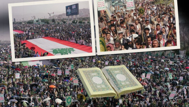 مسيرات غضب يمانية تعيد أعداء الإسلام إلى مربعهم الأول