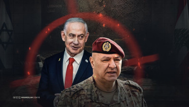اتفاق الإطار الصهيولبناني: استسلام سلطوي وتفريط سيادي وجسر إلى الفتنة
