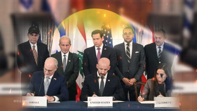 اتفاق الإطار اللبناني – الإسرائيلي : مشروع إذعان جديد يستهدف السيادة والمقاومة في لبنان
