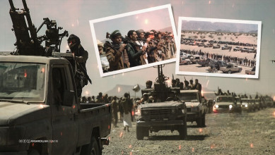 لم يكسرهم العدوان.. صمود اليمنيين يعيد رسم معادلة المنطقة
