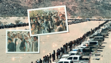 الرد اليمني على المغالطات السعودية: إعلان النفير العام وبدء مرحلة الردع لكسر الحصار