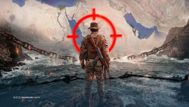 الحصار بالحصار: اليمن يقلب الطاولة على النظام السعودي
