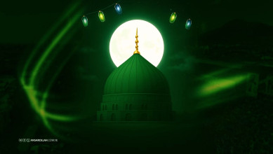 من مكة انطلق النور.. الرسالة المحمدية ومشروع إنقاذ البشرية
