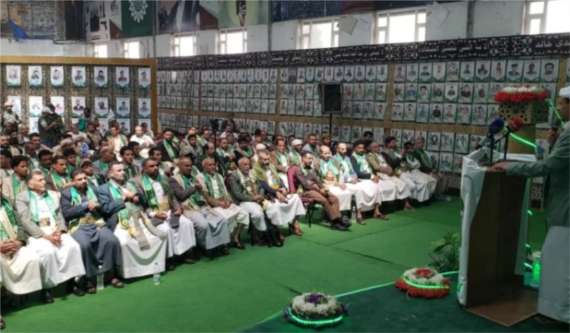 السلطة القضائية بصنعاء تحتفي بذكرى المولد النبوي الشريف
