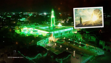 مُحَمَّدٌ رَسُولُ اللَّهِ وَالَّذِينَ مَعَهُ : رحمةٌ واتباعٌ ومسؤولية