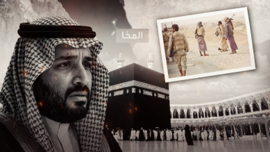 ابن سلمان يتعلق بأستار الكعبة.. كيف أربكت التحولات الميدانية حسابات العدوان؟