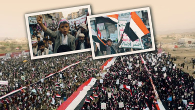 ثورة 21 سبتمبر.. من رحم الضرورة وُلدت، وبإرادة الشعب انتصرت