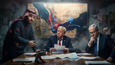 استعادة الساحل الغربي تربك حسابات الرياض وواشنطن و
