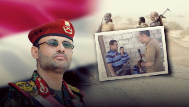 العفو الرئاسي.. تجسيد الأعراف اليمانية في إدارة ما بعد النصر