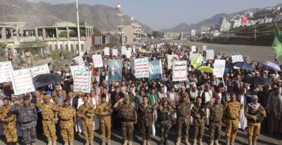 104 مسيرات بإب تؤكد: التحرك نصرة لغزة واجب ديني وأخلاقي لا يمكن التراجع عنه