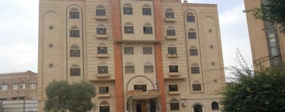 نواب الشعب يهنئون قائد الثورة ورئيس المجلس السياسي بالعيد الوطني 22 مايو
