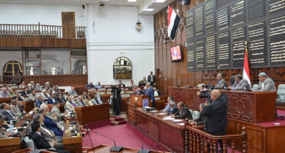 رئاسة مجلس النواب تدين اقتحام باحات المسجد الأقصى والاعتداءات على سوريا