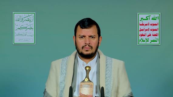 نص كلمة السيد القائد عبدالملك بدرالدين الحوثي حول تطورات العدوان الأمريكي الإسرائيلي على الجمهورية الإسلامية في إيران 11 رمضان 1447هـ 