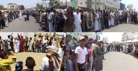 وقفات احتجاجية في الحديدة للتنديد بجرائم العدوان والحصار