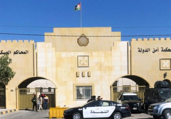 محكمة أمن الدولة الأردنية تقضي بالسجن لمدة 15 عاما بحق باسم عوض الله والشريف حسن