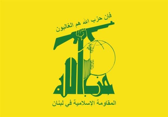 حزب الله : الوفاء لدماء الشهيد رشيد كرامي يكون بإفشال كل المشاريع المشبوهة ومعاقبة القتلة