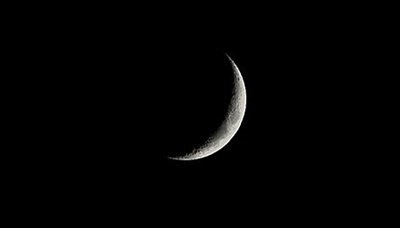 دار الإفتاء : الأربعاء أول أيام عيد الفطر المبارك