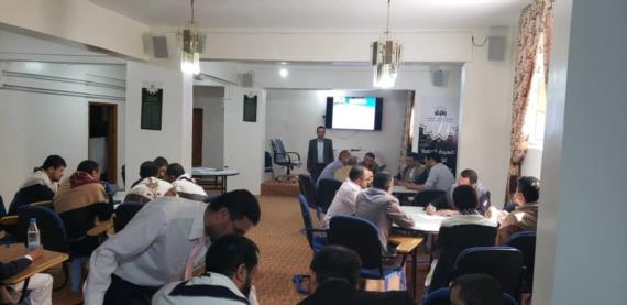 الهيئة العامة للأوقاف تنظم دورة في مجال إدارة الوقت