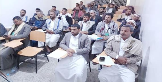 ورشة حول تطوير العمل والحفاظ على أموال وممتلكات الأوقاف بصنعا