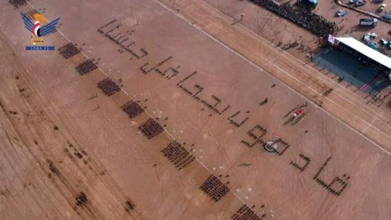 القواتُ المسلحة تواصل رَصَّ الصفوف بتدفق مُستمرّ لـ “الجحافل” البواسل