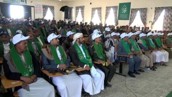 عمران- فعالية لقطاع الاتصالات والبريد بمناسبة المولد الشريف