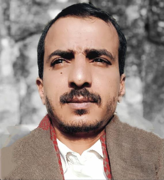 استراتيجيةُ 