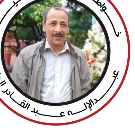 (فَبُهِتَ الَّذِي كَفَرَ)